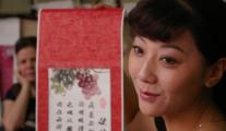 Woman2